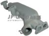 JP GROUP 8123101580 Heat Exchanger, interior heating